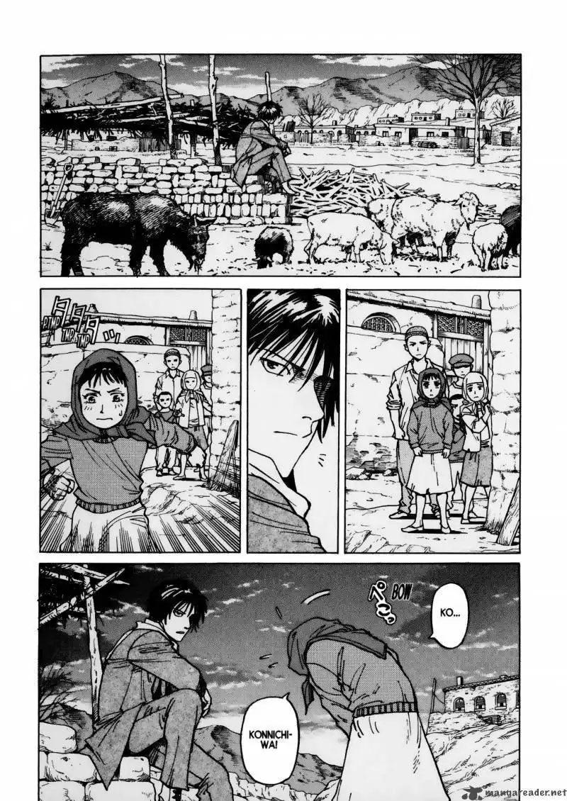 Eden: It's an Endless World! Chapter 60 30